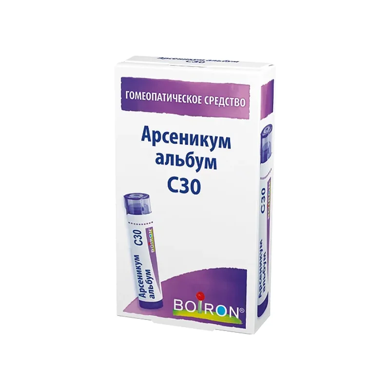 Арсеникум Альбум С30 гранулы гомеопатические 4 гр