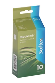 Презервативы Softex Magic Mix 10 шт