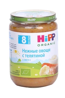 Пюре Хипп Нежные овощи с телятиной (с 8 мес) 190 гр