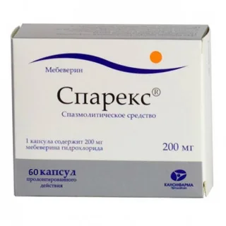 Спарекс 200 мг 60 шт капсулы с пролонгированным высвобождением
