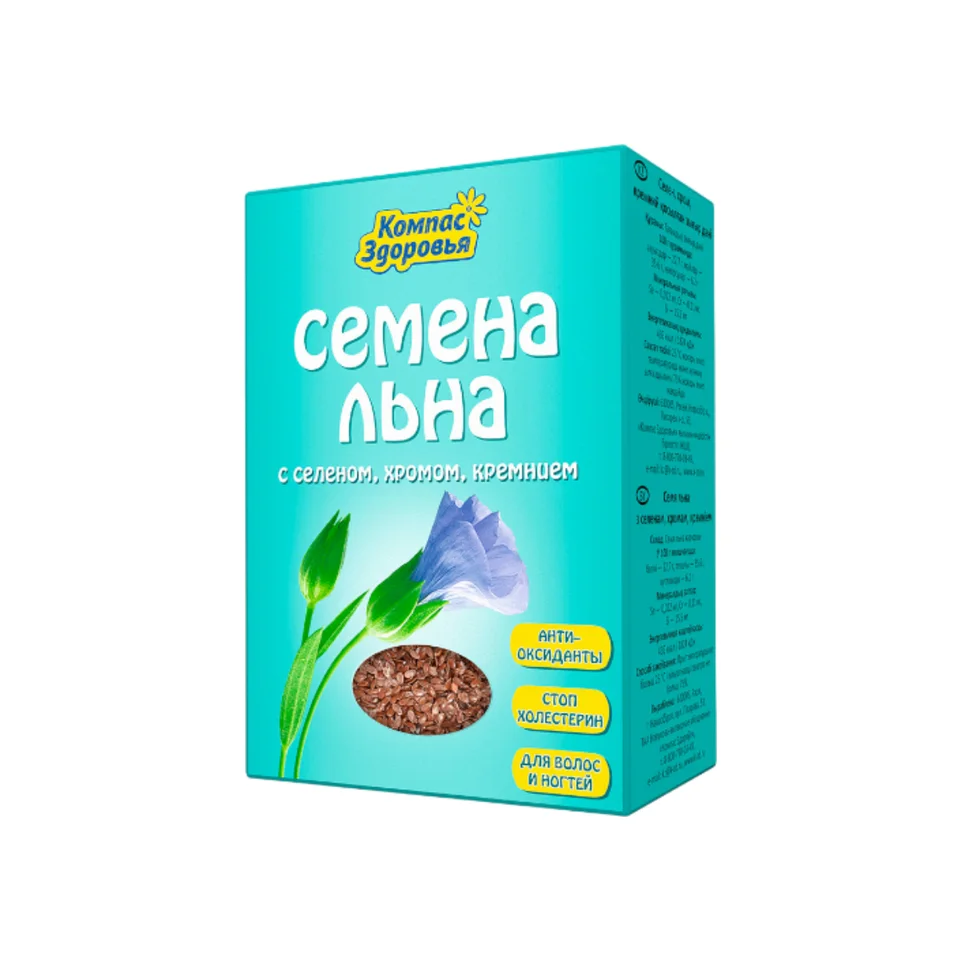 Семена льна с селеном хромом кремнием 200 гр Компас здоровья