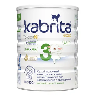 Кабрита 3 Голд коз. мол.12м. 800 гр