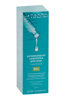 Сыворотка Teana Super Minerals антиоксидант с марганцем, 30 мл