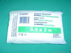 Марля медицинская 10мх90 см