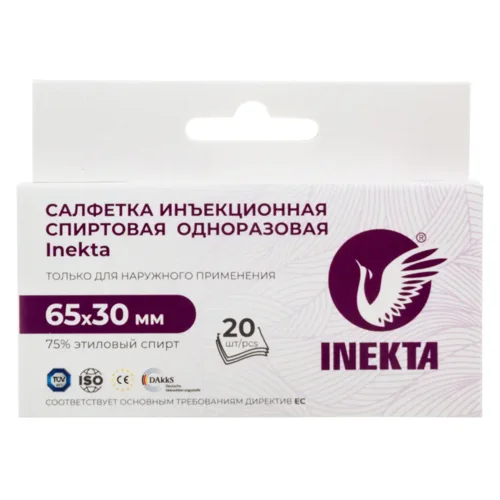 Салфетка Inekta инъекционная спирт однораз 65×30 мм, 20 шт