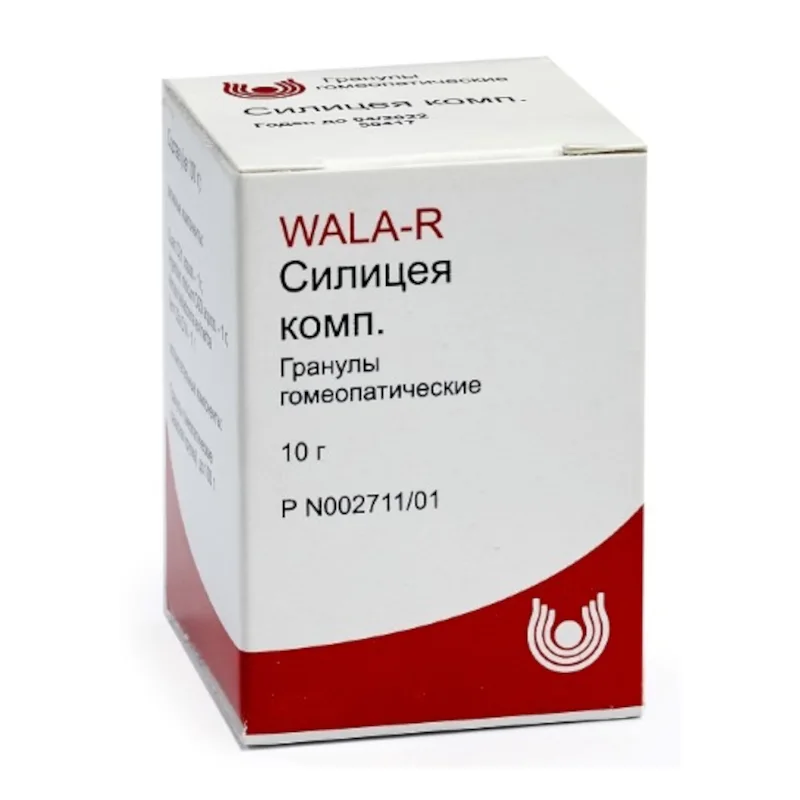 Силицея Комп. гранулы Гомеопатические 10 гр №1 гранулы 10 г 1 шт