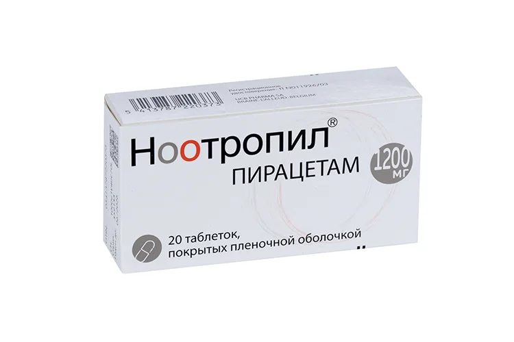 Ноотропил таблетки 1200 мг 20 шт