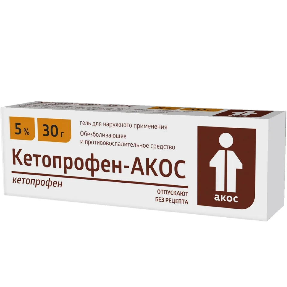 Кетопрофен гель 5 % 30 г