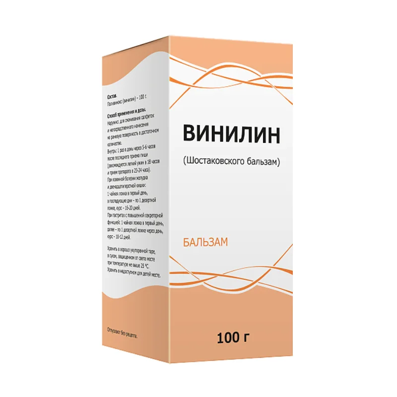 Бальзам Шостаковского бальзам 100 г