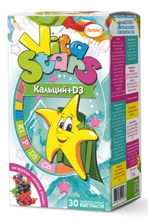 Витаминно-минеральный комплекс VitaStars Кальций + Д3 со вкусом лесных ягод
