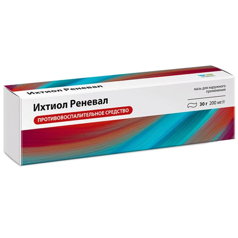 Ихтиол мазь 20 % 30 г
