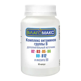 Благомакс Комплекс Витаминов группы В 150 мг капсулы 90 шт