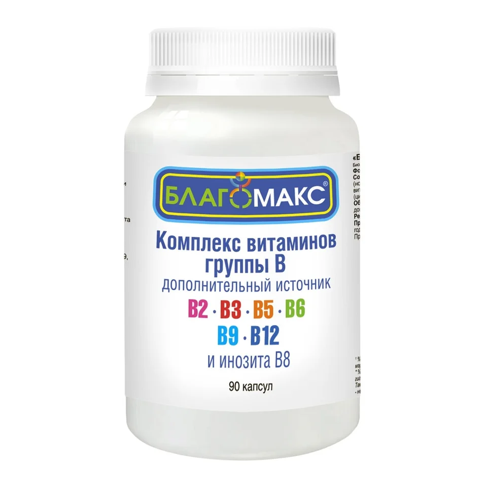 Благомакс Комплекс Витаминов группы В 150 мг капсулы 90 шт