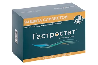 Гастростат 100 мг 180 шт таблетки покрытые пленочной оболочкой