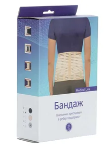 Бандаж Интерлин MedicalLine SL B03 пояснично-крестцовый 6 ребер поддержки 21 см серый L