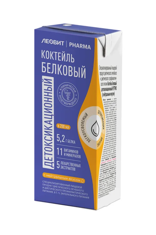 Коктейль Леовит Pharma Нутрио белковый детоксикационный нейтральный вкус 200 мл