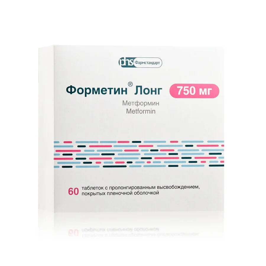 Форметин таблетки 750 мг 60 шт
