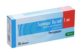 Торендо Ку-таб 1 мг 30 шт таблетки диспергируемые в полости рта