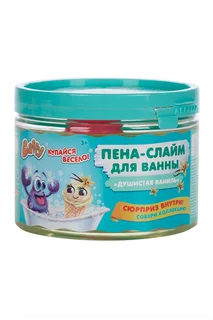 Пена-слайм для ванны Baffy Душистая ваниль с сюрпризом детская 300 мл