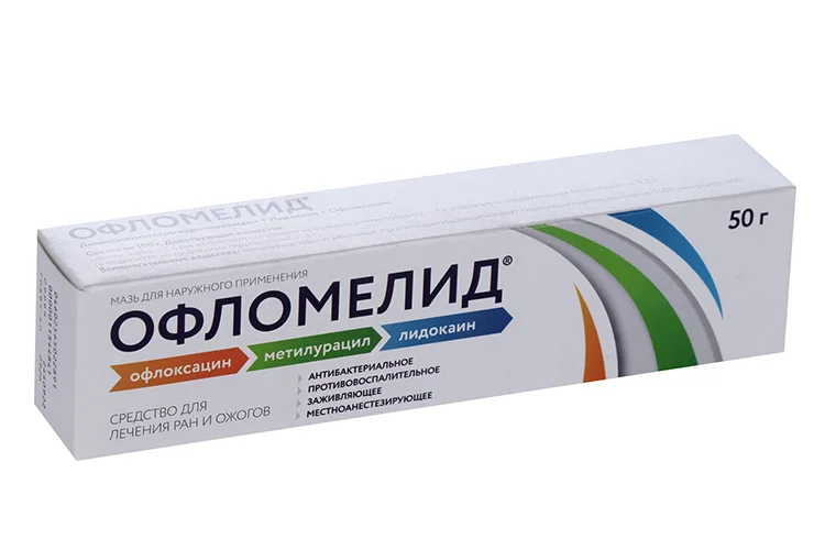 Офломелид мазь 50 г