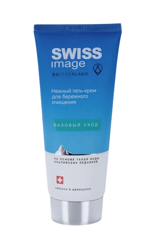 Гель-крем Swiss Image для лица нежный для бережного очищения 200 мл