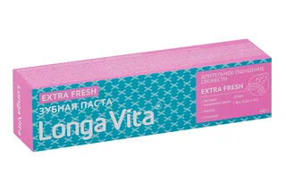 Зубная паста Longa Vita Extra Fresh Профилактическая 100 гр
