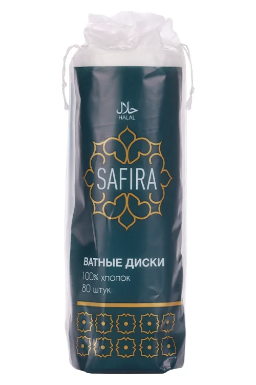 Ватные диски Safira 80 шт