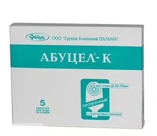 Калоприемник Абуцел-К полимерный запахонеприницаемый 5 шт