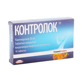Контролок таблетки покрытые кишечнорастворимой оболочкой 20 мг 14 шт