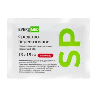 Эверслайф-Сп Средство Перевязочное Гидрогелевое Стер. противоожоговое 13×18 см 1 шт