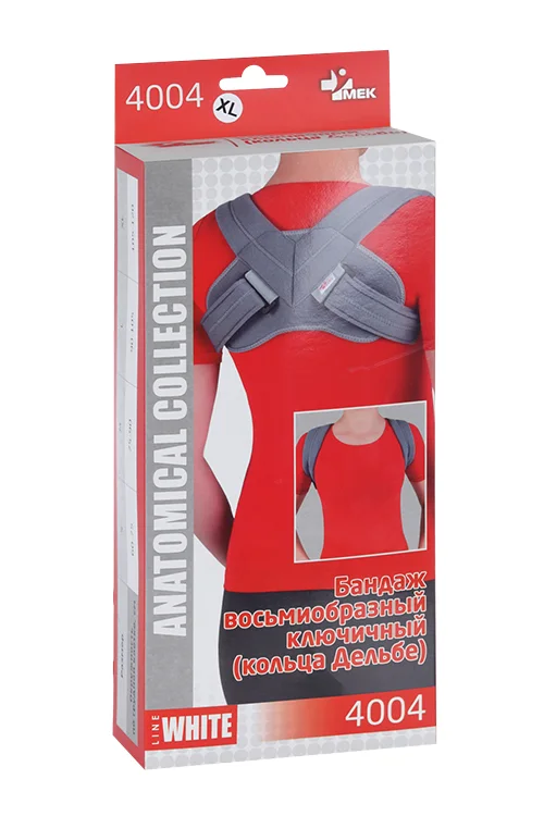 Повязка Мек ключичная XL