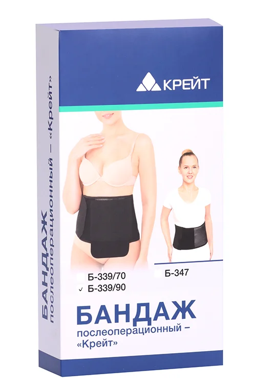 Бандаж Крейт Б-339/90 п/операционный р 3 (80-90 см) черн