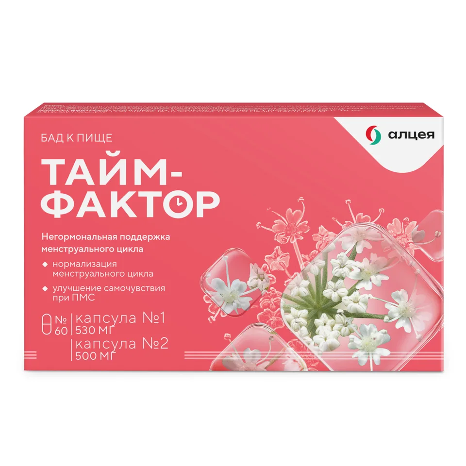 Тайм-фактор капсулы 60 шт
