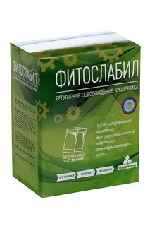 Фитослабил 5 гр 32 шт порошок в саше-пакетах