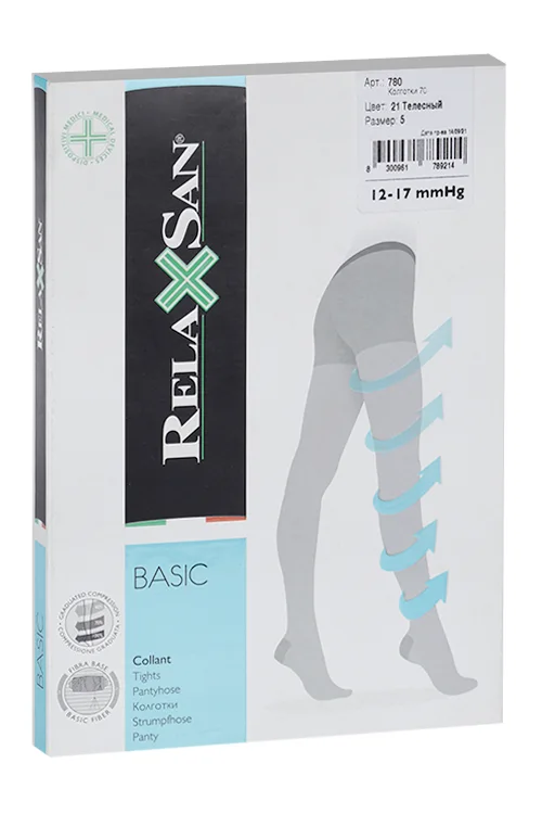 Колготки Relaxsan Basic профилактика 70 ден 780 телесный р 5