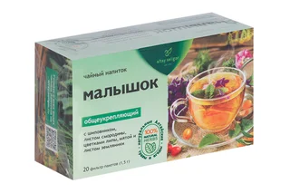 Чайный напиток Алтай-Селигор Малышок 1,5 гр 20 шт ф/п
