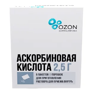 Аскорбиновая Кислота порошок для раствора для приема внутрь 2,5 гр 5 шт