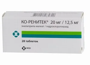 Ко-ренитек таблетки 20+12.5 мг 28 шт