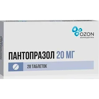 Пантопразол 20 мг 28 шт таблетки покрытые кишечнорастворимой оболочкой