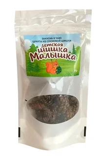 Цукаты Твои традиции из сосновой шишки шишка-малышка 75 гр