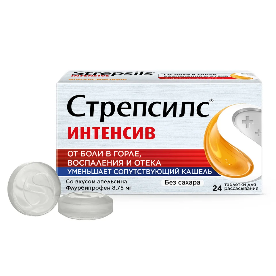 Стрепсилс таблетки 8.75 мг 24 шт