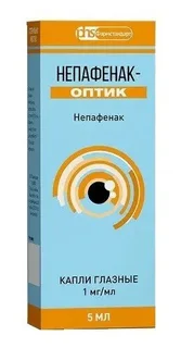 Непафенак-Оптик 1 мг / мл 5 мл капли глазные