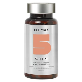 5-HTP+ 60 капсул Elemax