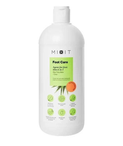 Средство Mixit Foot Care 6в1 для ороговевшей кожи на ногах / пятках 500 мл