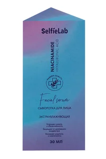 Сыворотка SelfieLab Niacinamide+Hyaluronic Acid экстраувлажняющая для лица 30 мл