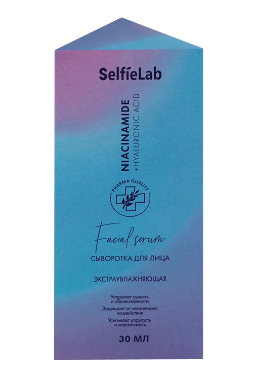 Сыворотка SelfieLab Niacinamide+Hyaluronic Acid экстраувлажняющая для лица 30 мл