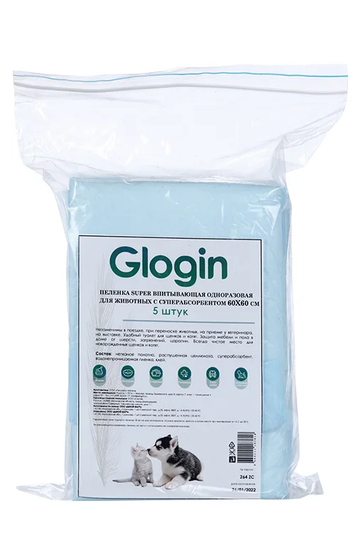 Пеленка Glogin super для животных впитывающая одноразовая с суперабсорбентом 60×60 см 5 шт