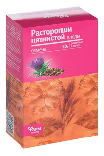 Расторопши пятнистой плод 50 гр семена