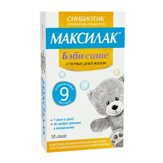 Максилак Бэби Порошок Саше 10 шт