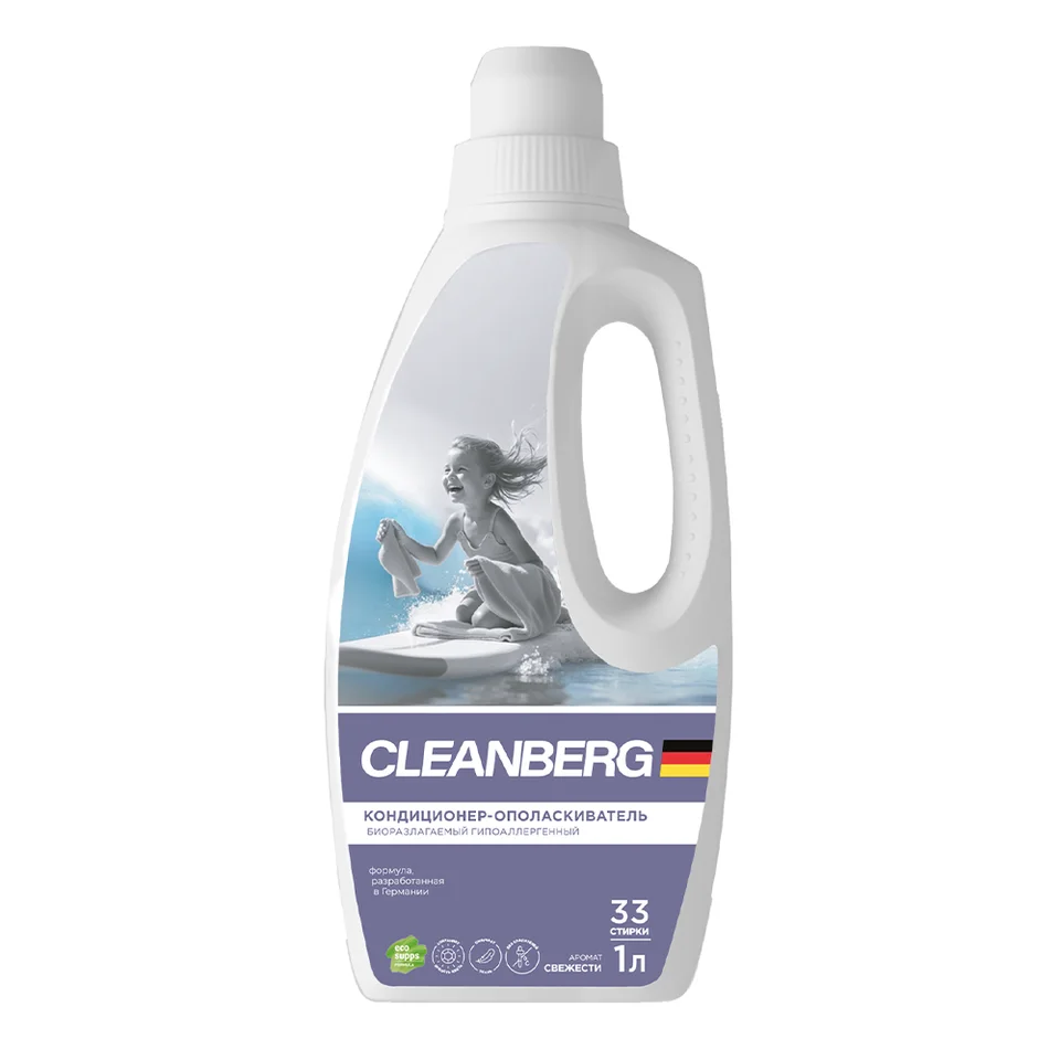 Кондиционер-ополаскиватель для белья аромат свежесть 1Л ТМ Cleanberg